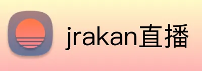 jrakan直播 Logo